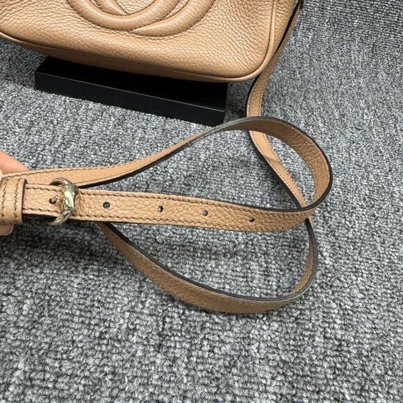 Gucci Disco Camera Crossbody Bag 675-041125 - Picture 12 of 15